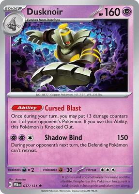 Preview image for the Dusknoir single card for the collectable card game Pokemon.