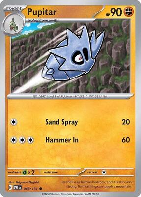 Preview image for the Pupitar single card for the collectable card game Pokemon.