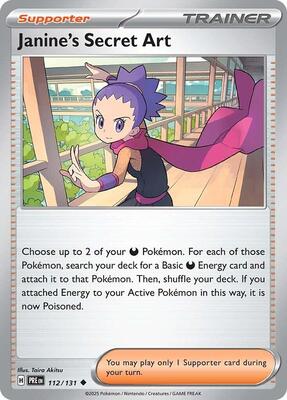 Preview image for the Janine's Secret Art - 112/131 single card for the collectable card game Pokemon.