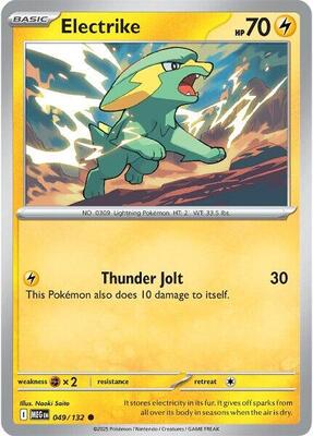 Preview image for the Electrike single card for the collectable card game Pokemon.