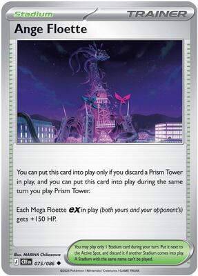 Preview image for the Ange Floette single card for the collectable card game Pokemon.