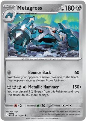 Preview image for the Metagross single card for the collectable card game Pokemon.