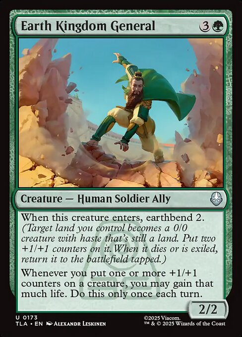Preview image for the Earth Kingdom General single card for the collectable card game Magic: The Gathering.