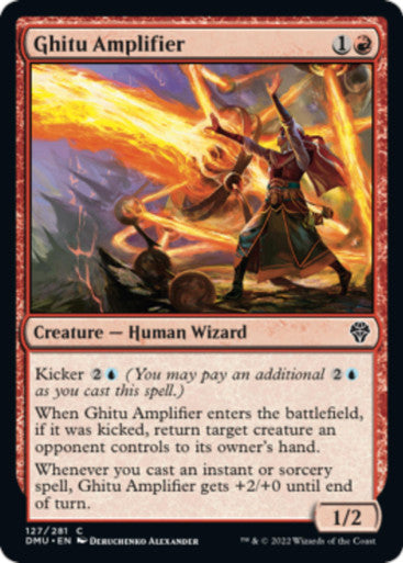 (FOIL)Magic Single - Ghitu Amplifier (DMU)