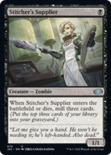 Magic Single - Stitcher's Supplier