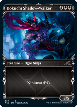 Magic Single - Dokuchi Shadow-Walker, Ninja Frame (NEO)