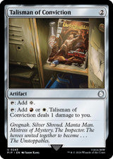 Magic single - Talisman of Conviction