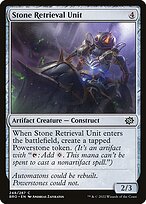 Stone Retrieval Unit