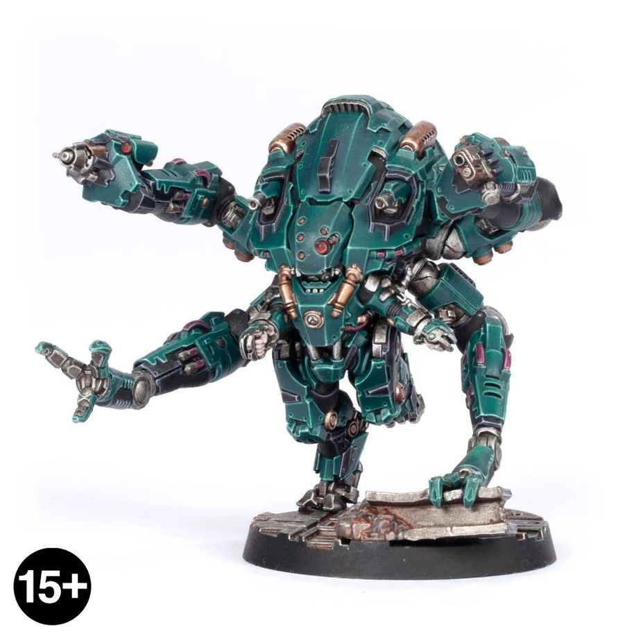 Van Saar Aracni-Rig