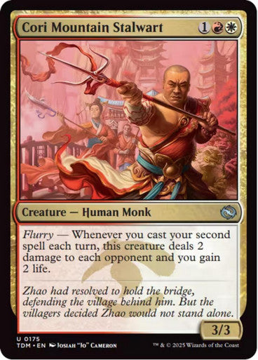 Magic Single - Cori Mountain Stalwart (TDM)