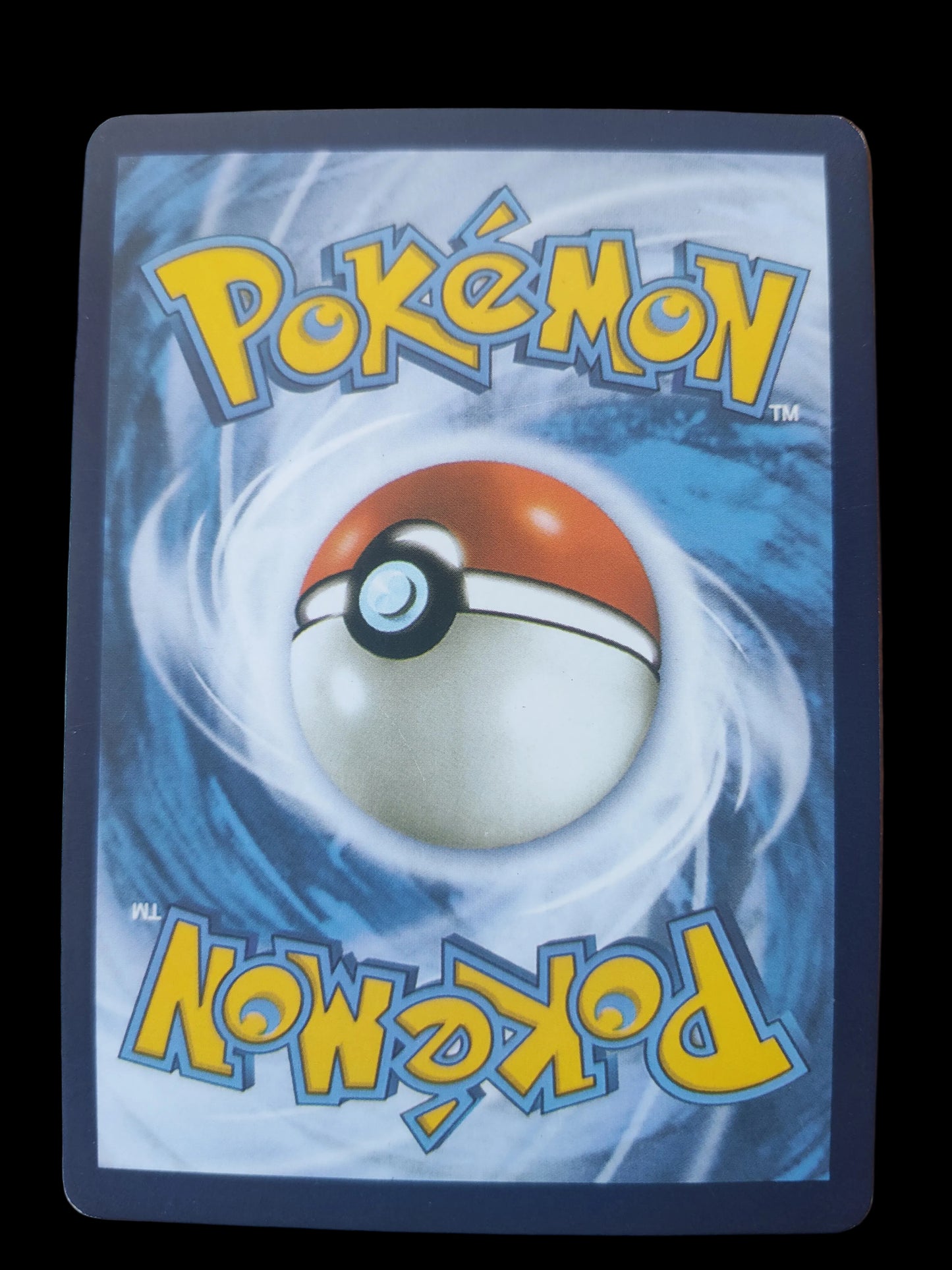 Gyarados VMax #207