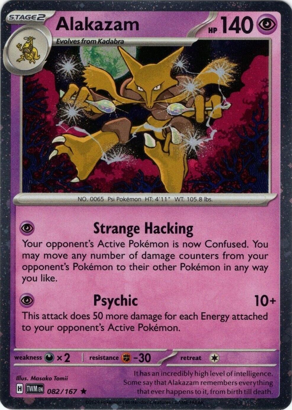 Alakazam #82