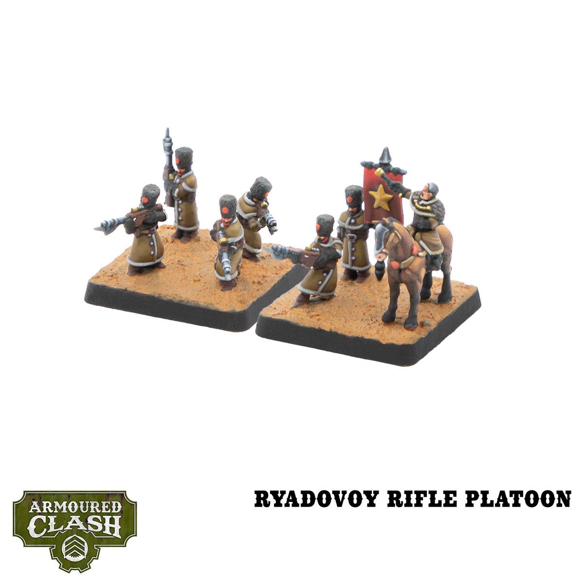 Commonwealth Introductory Set- Armoured Clash