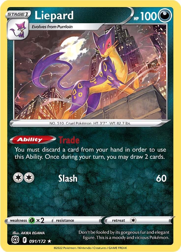 Liepard #91