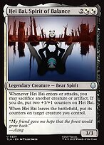 Hei Bai, Spirit of Balance