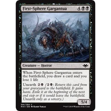 Magic Single - First-Sphere Gargantua (MH1)