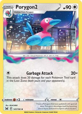 Preview image for the Porygon2 single card  for the collectable card game Pokemon.