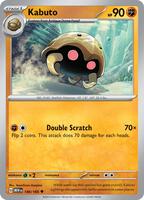 Preview image for the Kabuto single card for the collectable card game Pokemon.