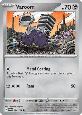 Preview image for the Varoom single card for the collectable card game Pokemon.
