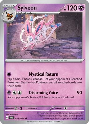 Preview image for the Sylveon single card for the collectable card game Pokemon.