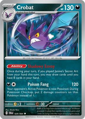 Preview image for the Crobat single card for the collectable card game Pokemon.