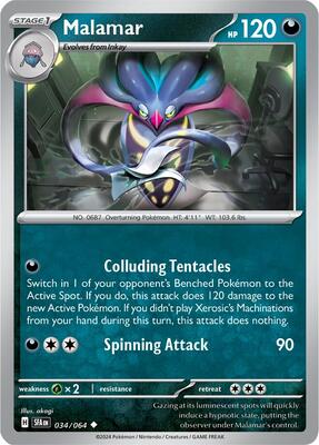 Preview image for the Malamar single card for the collectable card game Pokemon.