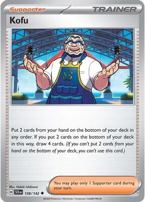 Preview image for the Kofu - 138/142 single card for the collectable card game Pokemon.