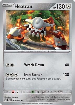 Preview image for the Heatran single card  for the collectable card game Pokemon.
