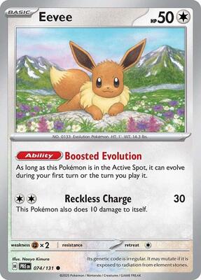 Preview image for the Eevee single card  for the collectable card game Pokemon.