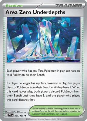 Preview image for the Area Zero Underdepths single card  for the collectable card game Pokemon.