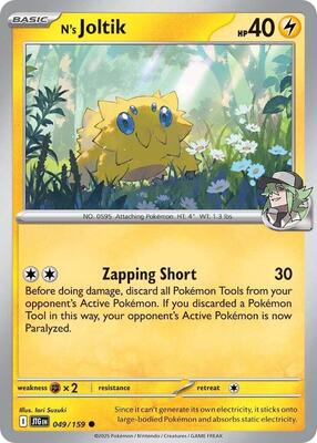 Preview image for the N's Joltik single card  for the collectable card game Pokemon.