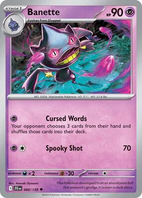 Preview image for the Banette single card  for the collectable card game Pokemon.