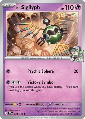 Preview image for the N's Sigilyph single card  for the collectable card game Pokemon.