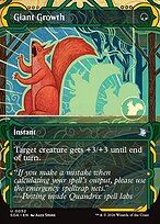 Giant Growth