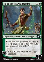 Veteran Guardmouse