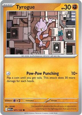 Preview image for the Tyrogue single card  for the collectable card game Pokemon.