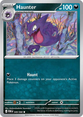 Preview image for the Haunter single card  for the collectable card game Pokemon.