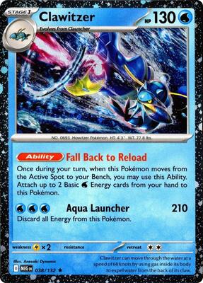 Preview image for the Clawitzer (Cosmos Holo) single card  for the collectable card game Pokemon.
