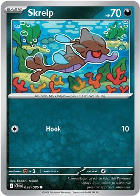 Preview image for the Skrelp single card  for the collectable card game Pokemon.