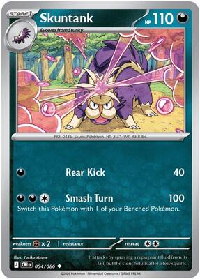 Preview image for the Skuntank single card  for the collectable card game Pokemon.
