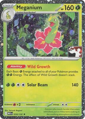 Preview image for the Meganium - 010/132 (Cosmos Holo) single card  for the collectable card game Pokemon.