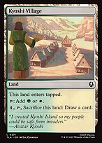 Kyoshi Village