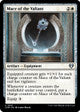 Magic Single - Mace of the Valiant (CMM)