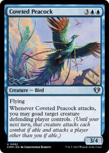 Magic Single - Coveted Peacock (CMM)