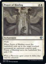Magic Single -  Prayer of Binding (DMU)