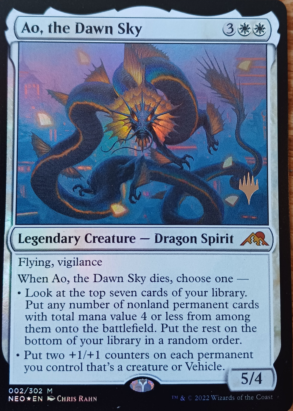 Magic Single - Ao, the dawn sky (NEO)