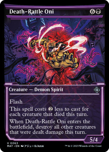 Magic Single - Death-Rattle Oni, Showcase Frame (MAT)