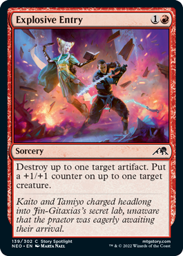 Magic Single - Explosive Entry (NEO) – Redcaps Montrose