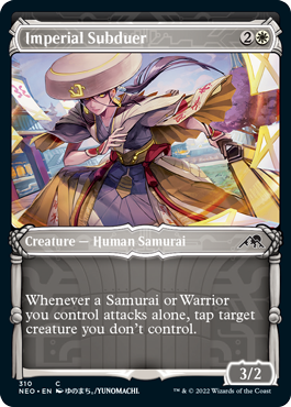 Magic single - Imperial Subduer (NEO)