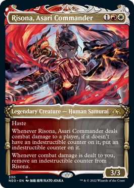 Magic Single - Risona, Asari Commander, Samurai Frame (NEO)